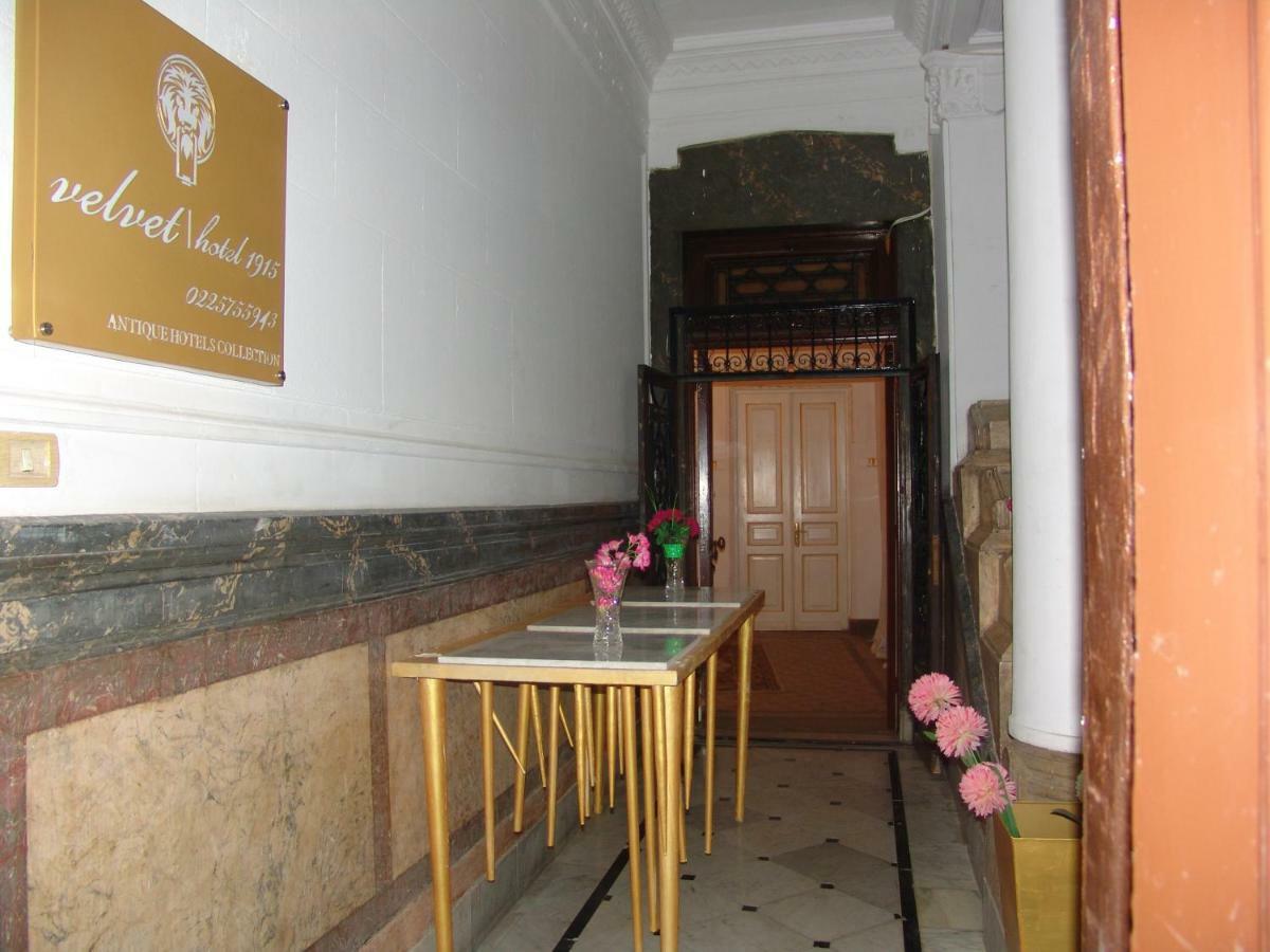 Hotel Velvet 1915 Kahire Dış mekan fotoğraf
